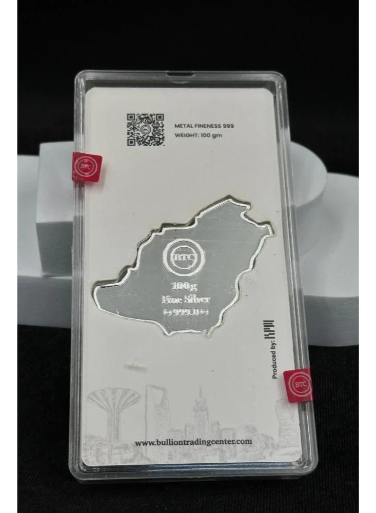 BTC 100 Grams Saudi Arabia Map Silver Bar - Image 3